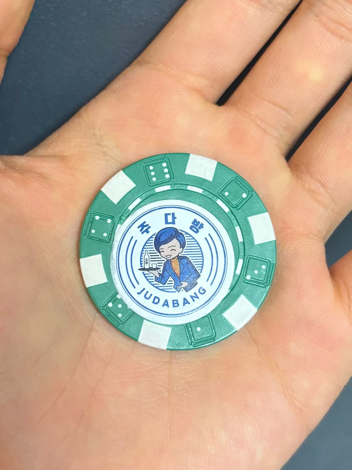 주다방 코인 상품이미지1