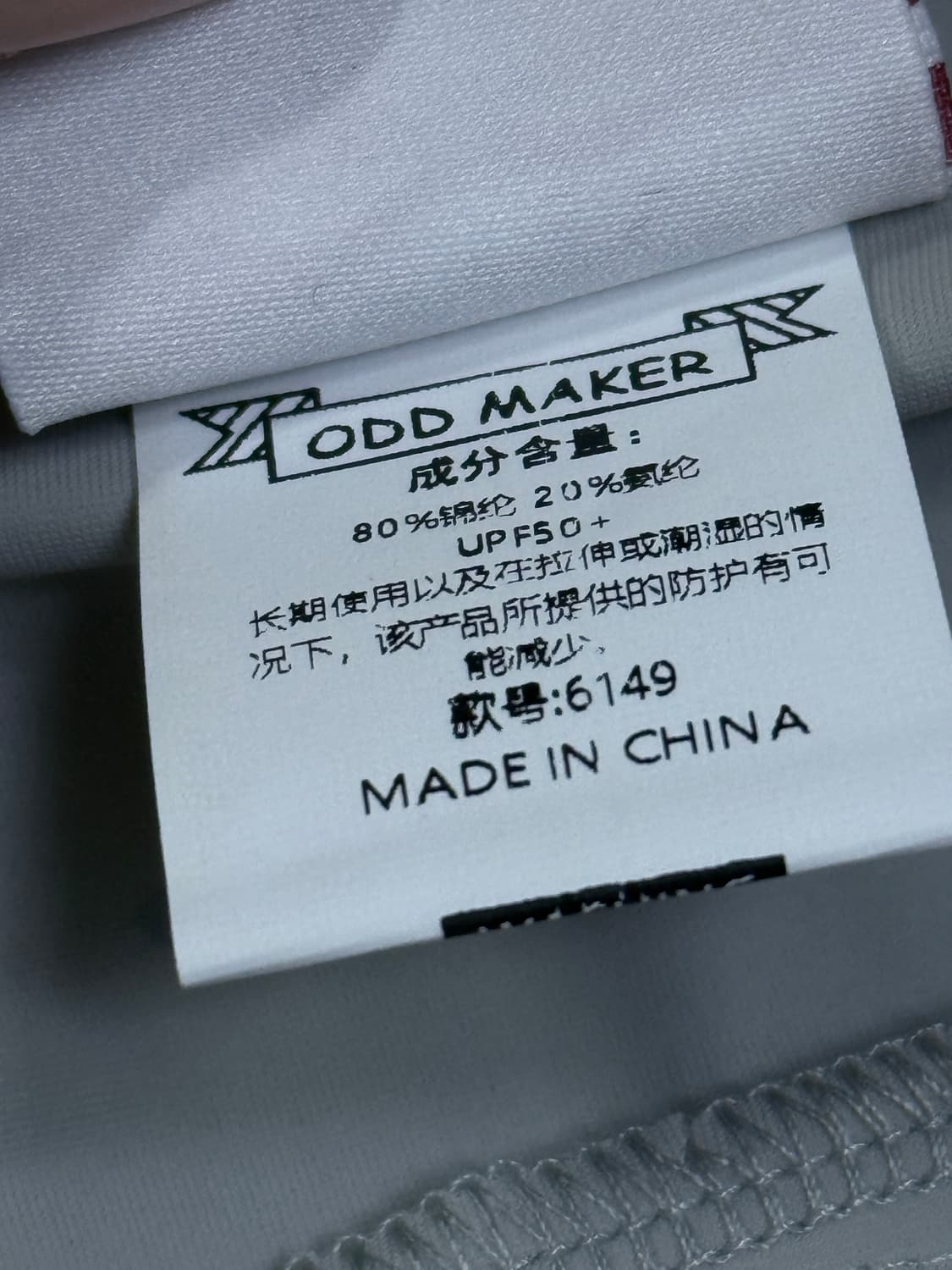 집업 상품이미지5