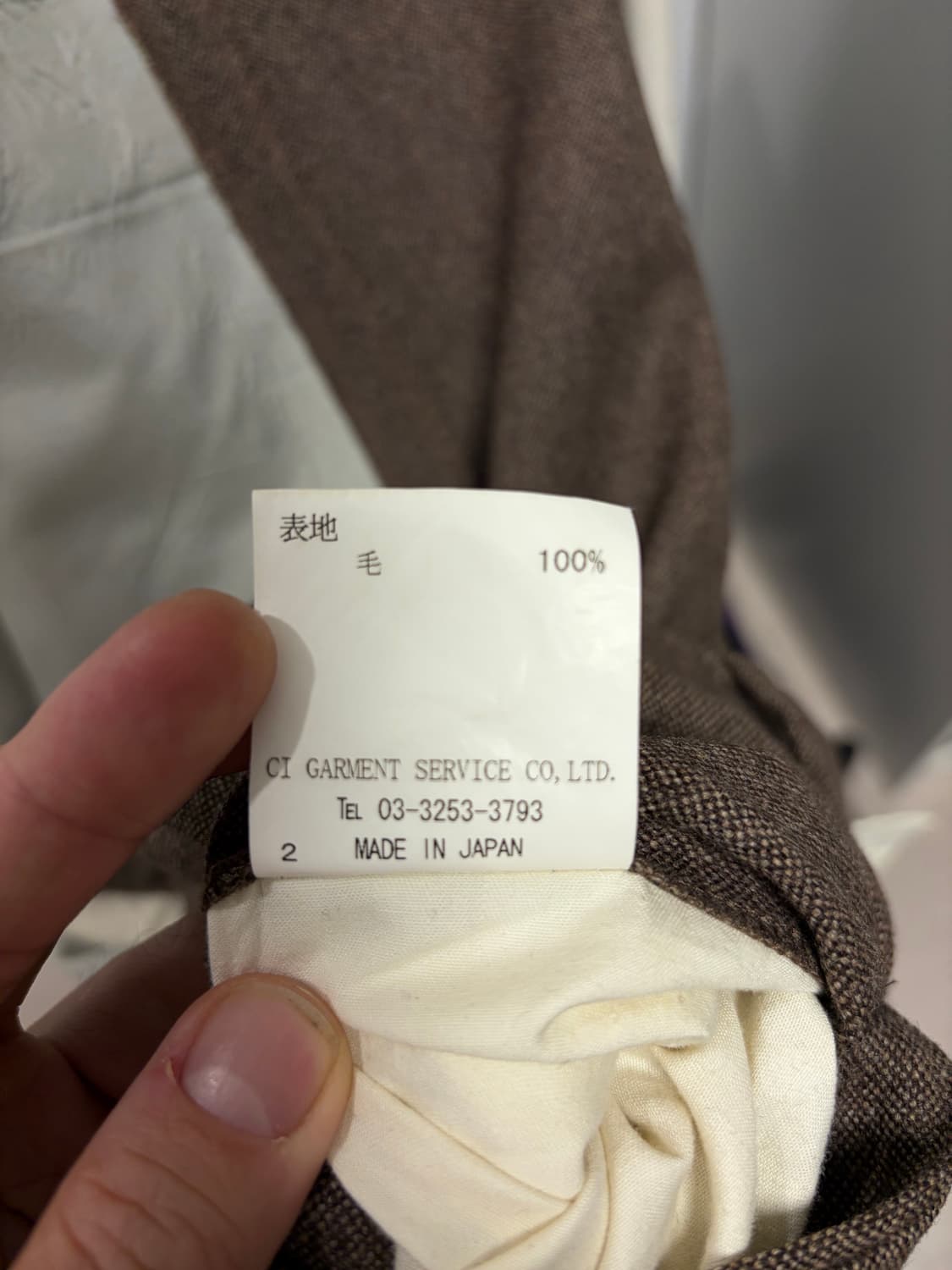 이태리 폴리카르포 원단 일본 cosi fan tutte 겨울 정장 (46 상품이미지9