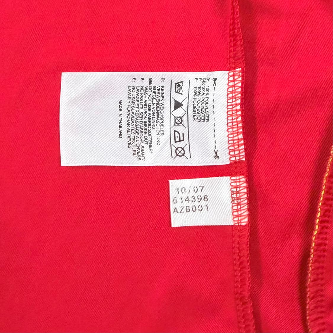 08-10 스페인 국대 홈 토레스 유니폼 상품이미지9