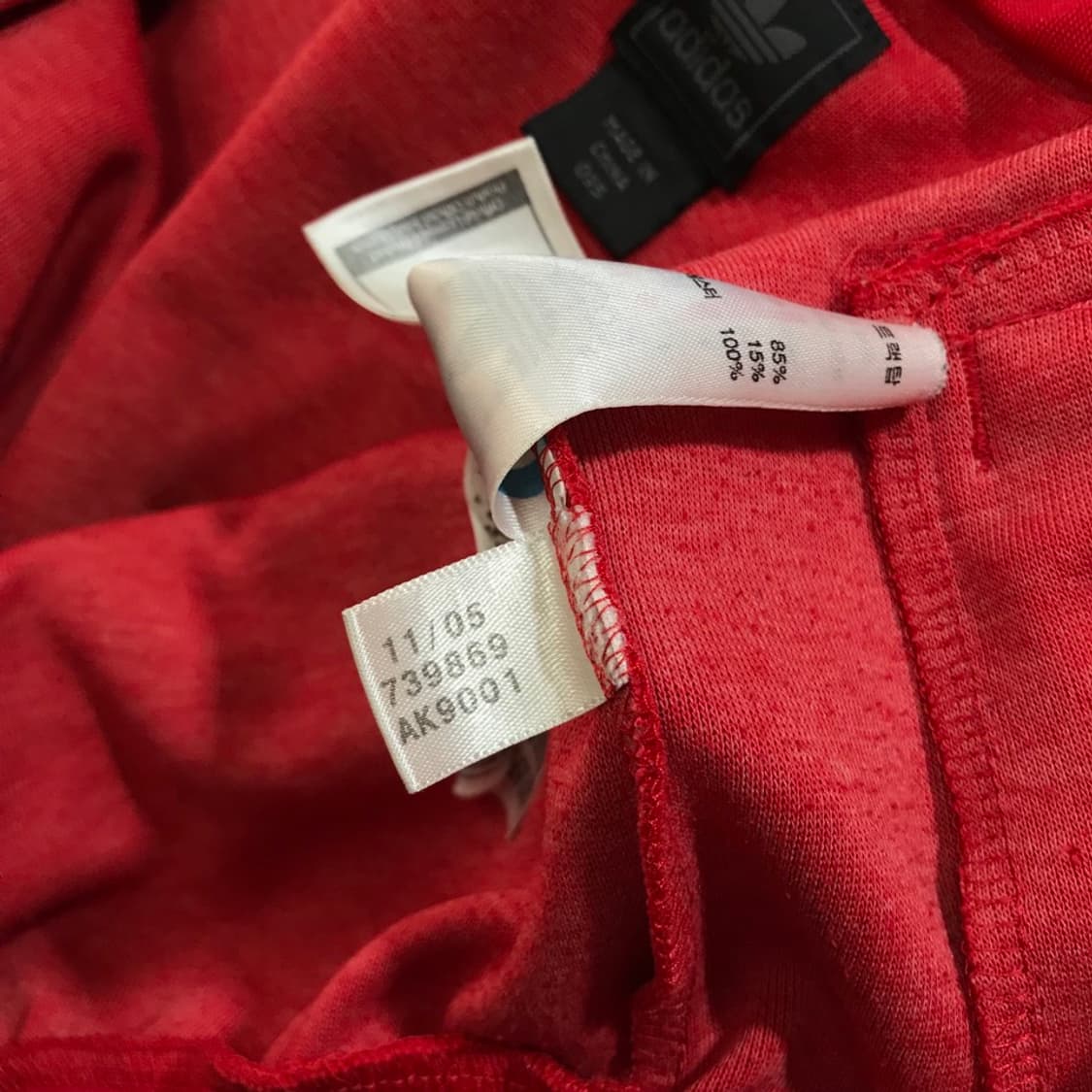 [[M, A급] 아디다스 06-08 스페인 오리지널 월드컵 트랙#315 상품이미지6