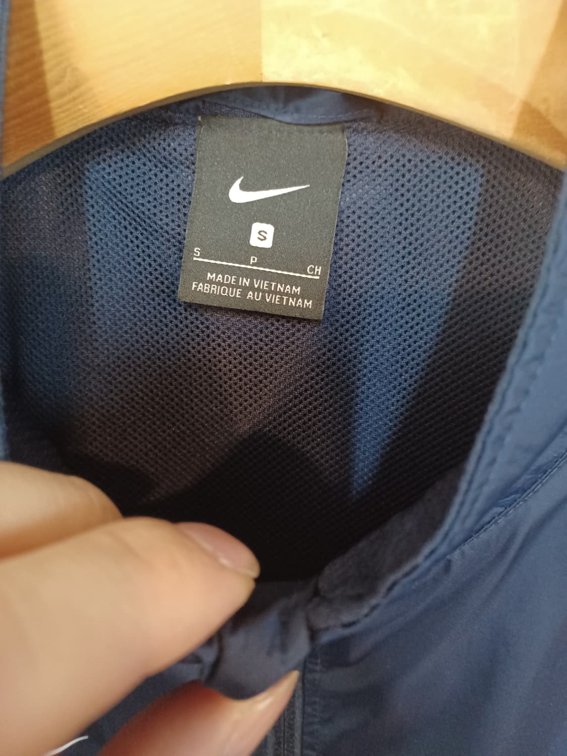 나이키 파크20 우븐 자켓 s m 상품이미지3