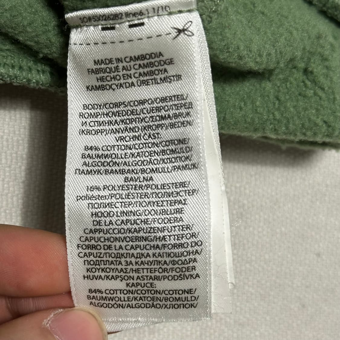 M 폴로랄프로렌 빅 멀티 포니 여성용 기모 그린 후드티 상품이미지5