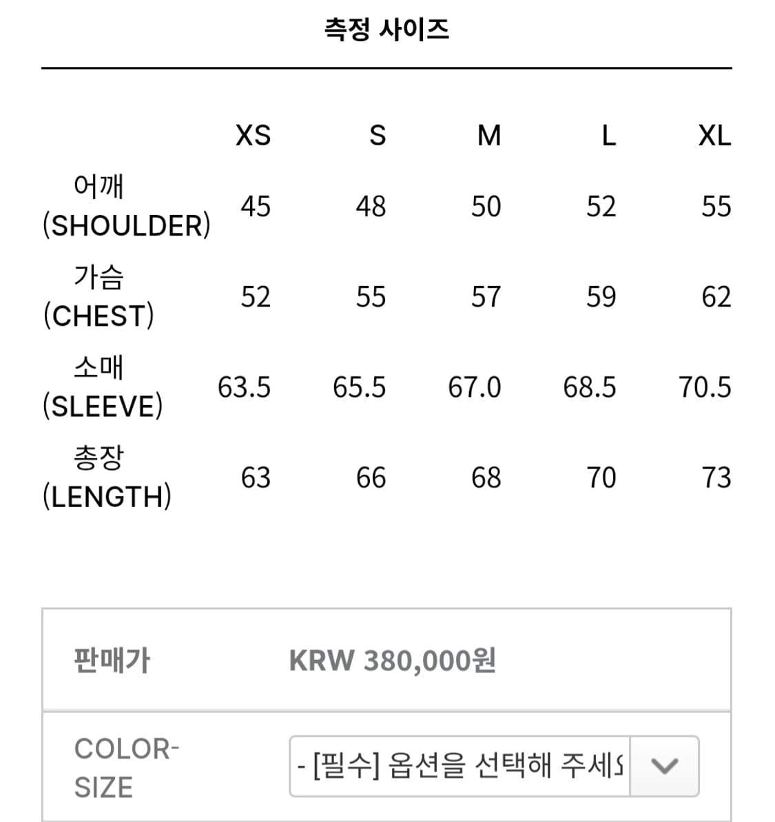 XLIM EP6 JERSEY GRAY 상품이미지7