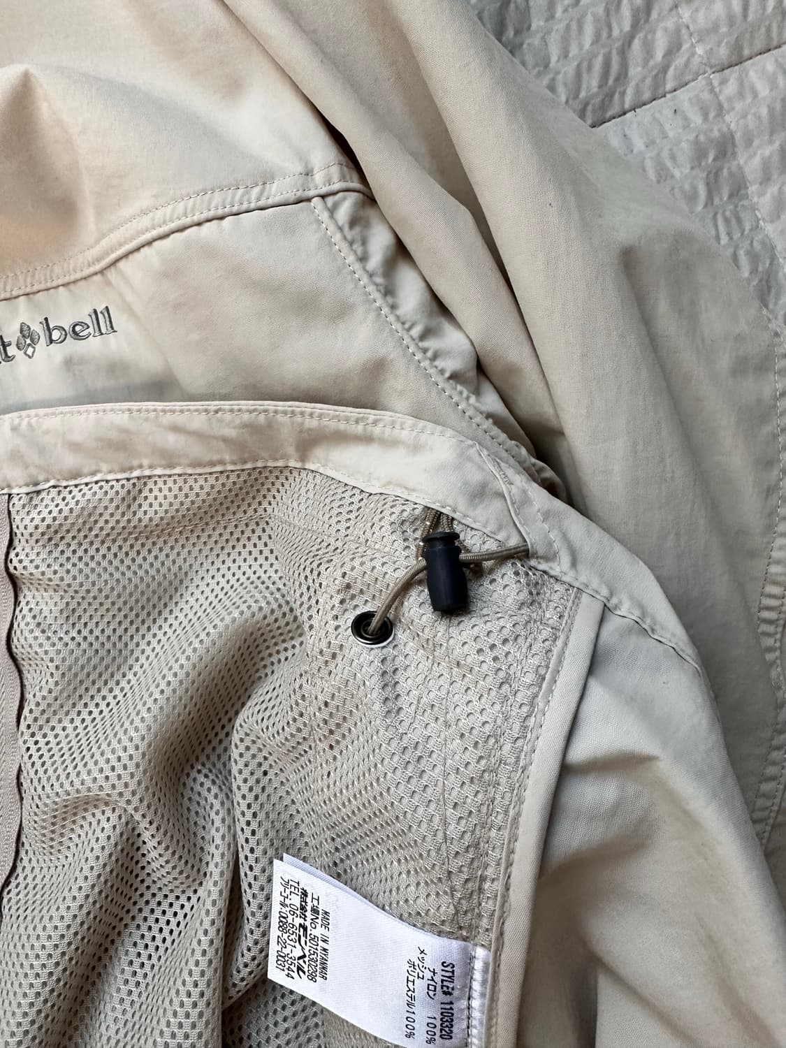 [XL] 몽벨 바람막이 아이보리 상품이미지5