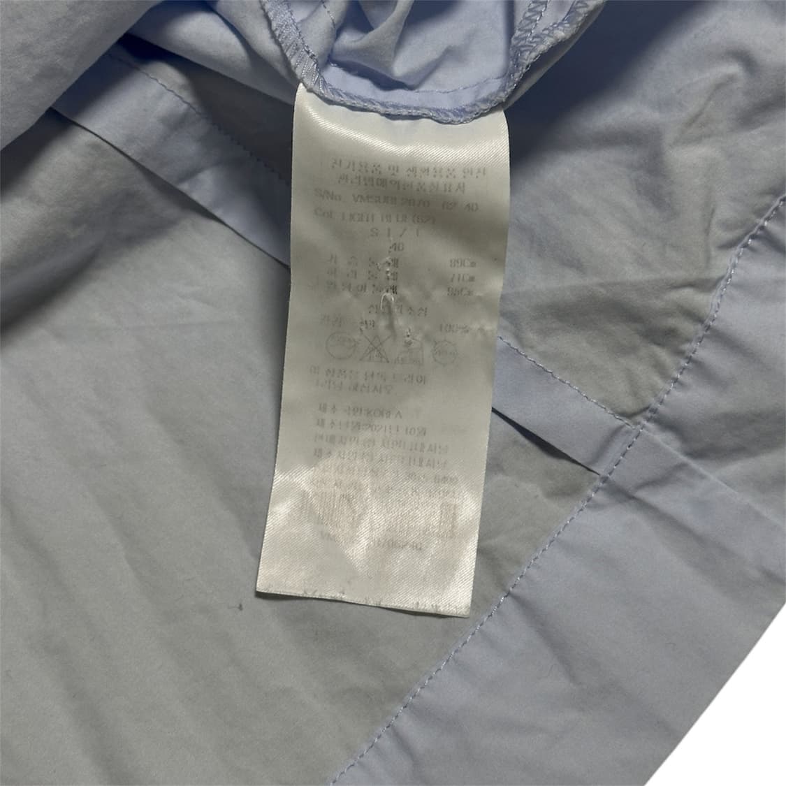 Vivienne Westwood Boatneck Collar Blouse 상품이미지9