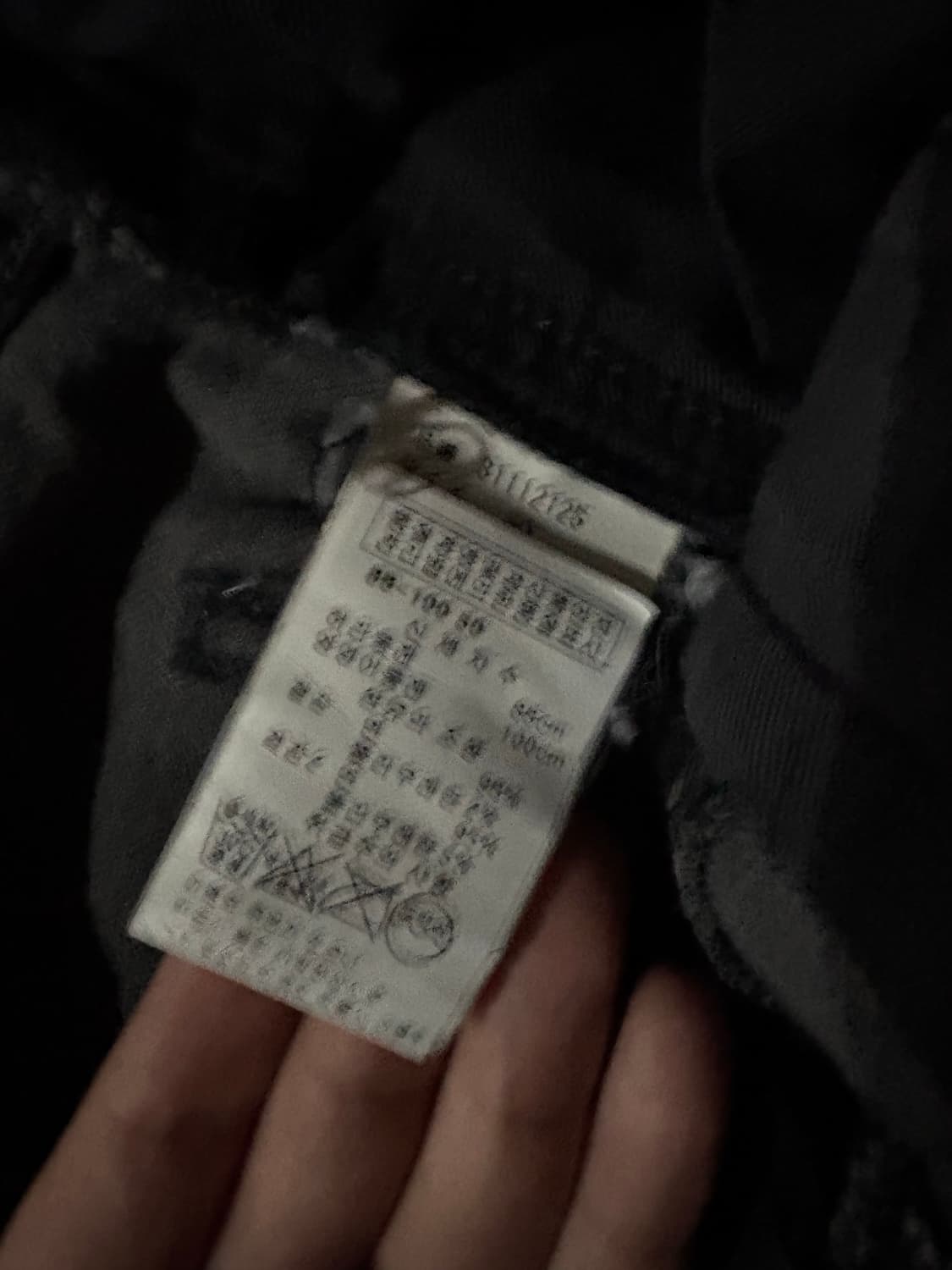 Mihara Yasuhiro pants 상품이미지5