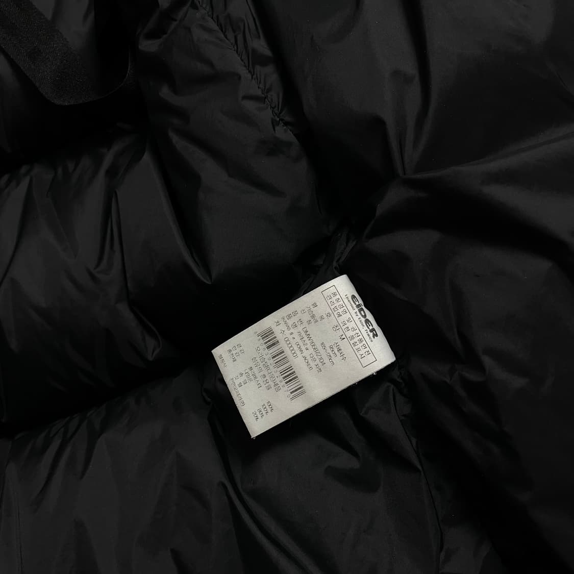 아이더 카라스 2a 덕 다운 패딩 점퍼 블랙o 4567 상품이미지6