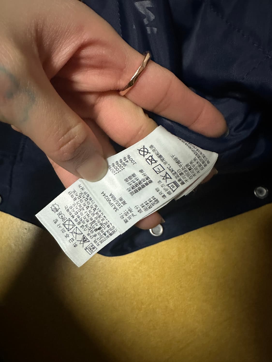 엠엘비 양키즈 바시티 자켓 상품이미지5