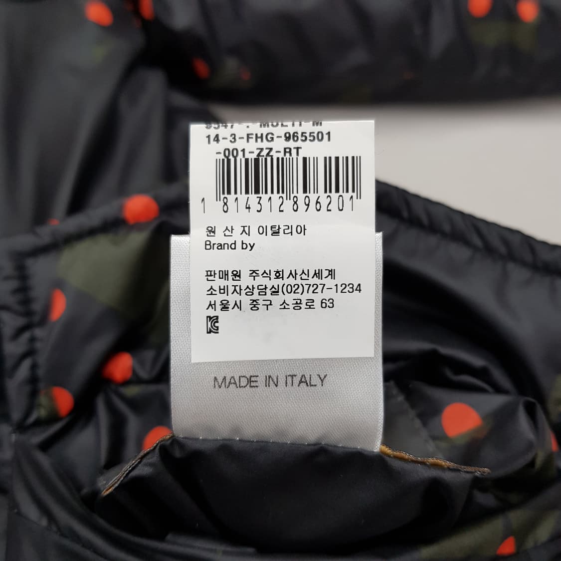 Fifteen Half 리버시블 봄버 자켓 s사이즈 상품이미지8