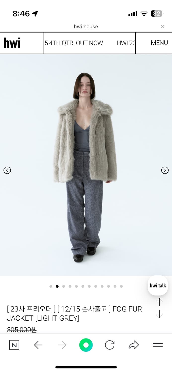 휘 hwi 포그 퍼자켓 상품이미지3