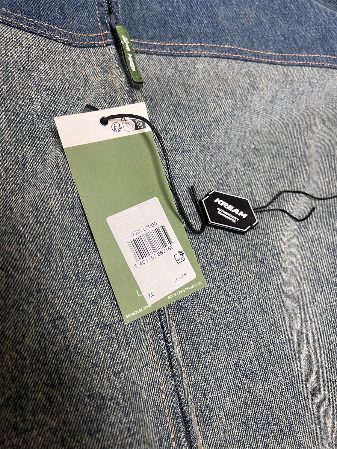 [XL] 데님티어스 x 리바이스 트랙자켓 상품이미지7