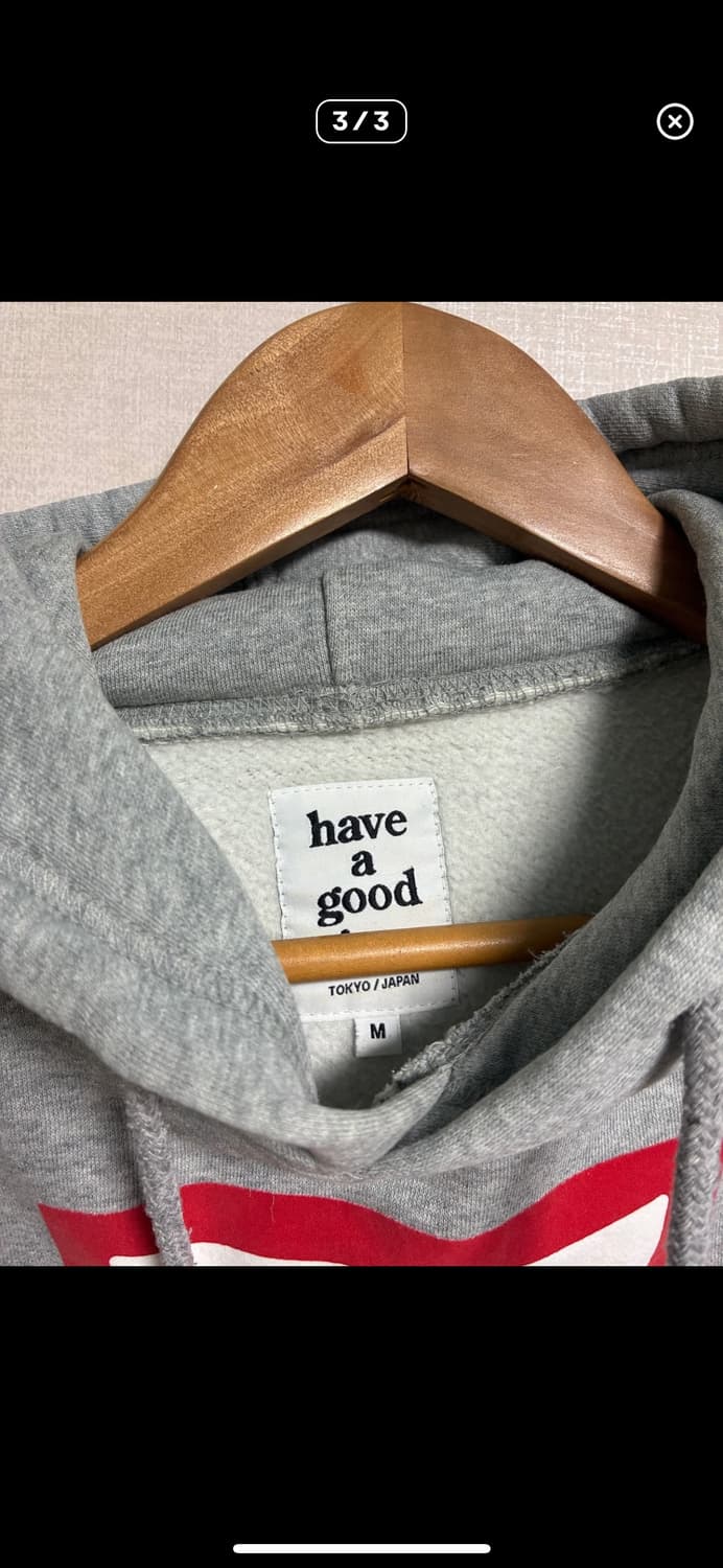 Have a good time 후드티(회색) 상품이미지3