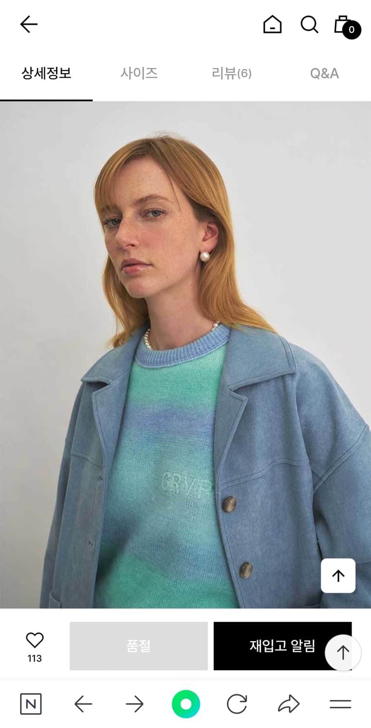GROVE LIBERTY JACKET 상품이미지3