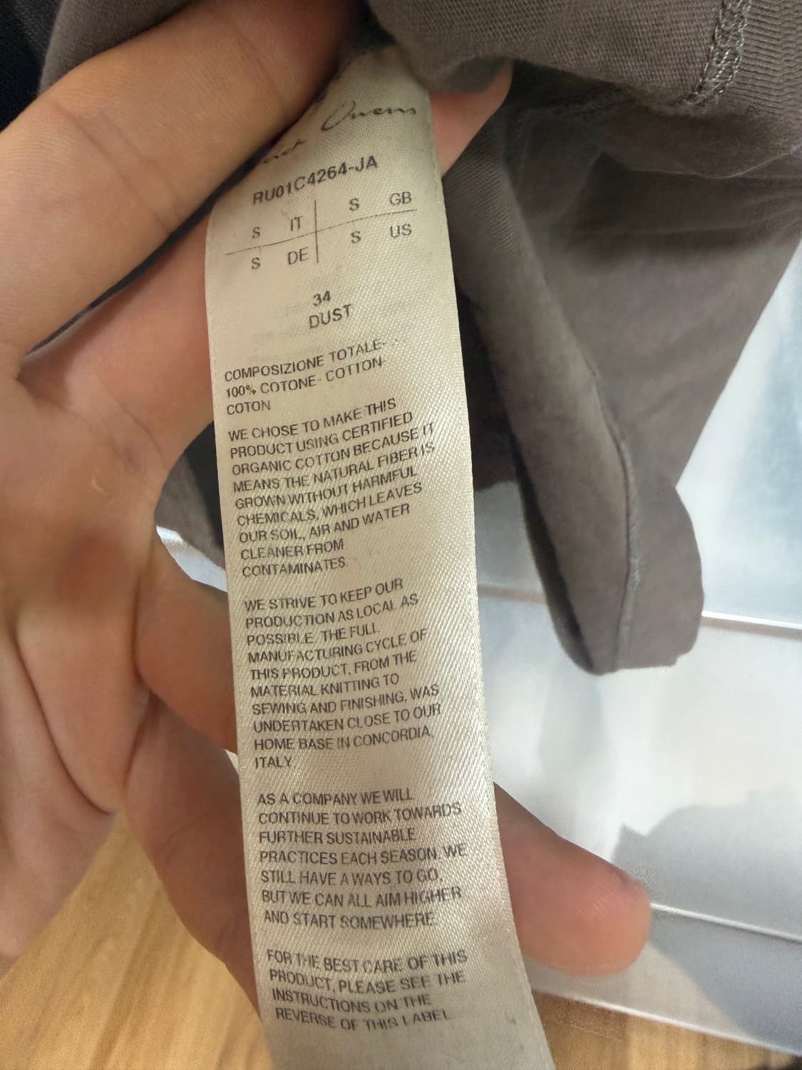 릭 반팔 상품이미지6