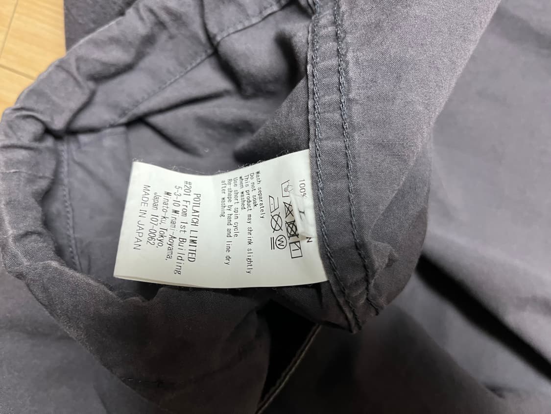 카브엠트 패치드 집 후드 자켓 상품이미지4