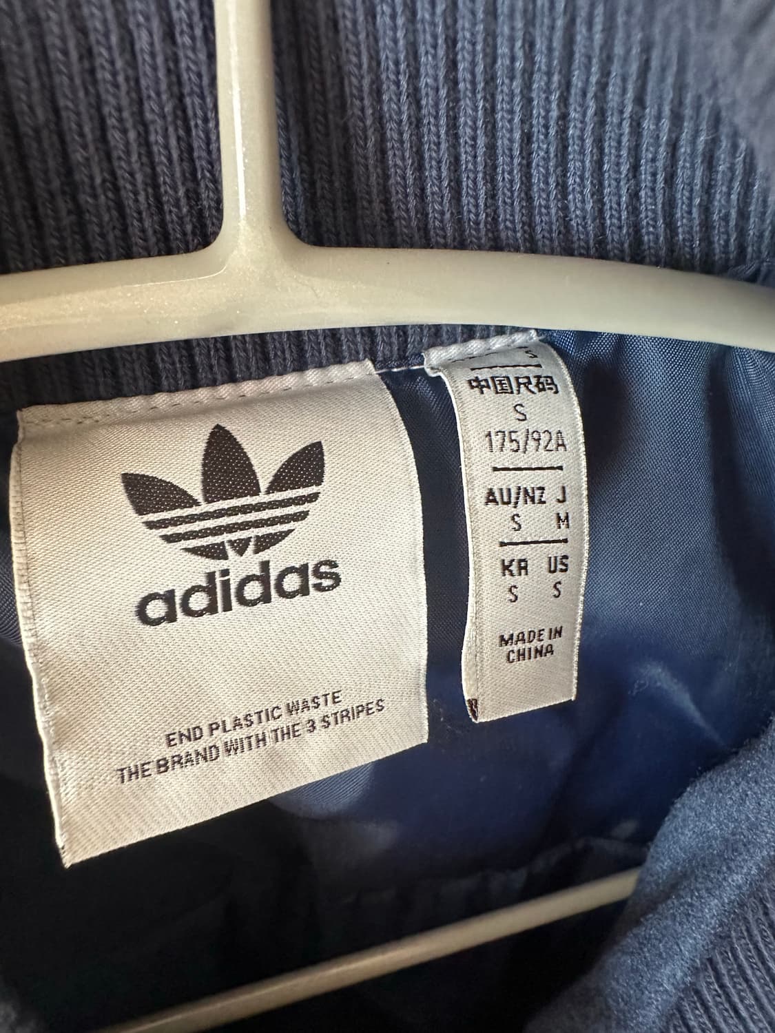 adidas 바시티 자켓 상품이미지4