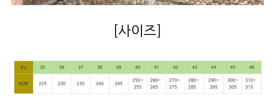 어그 타스만 올리브 브라운 260-265 상품이미지3