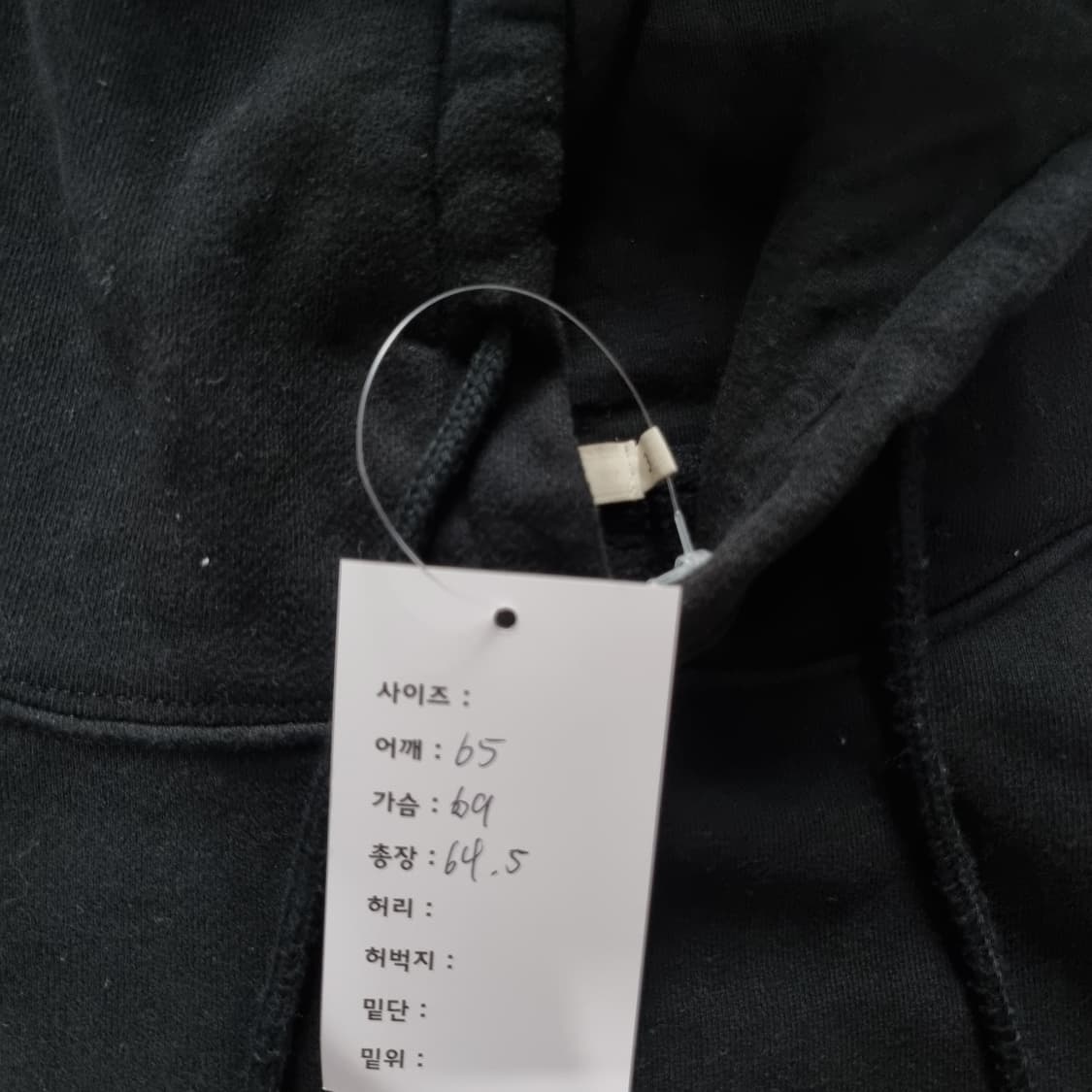 인스턴트펑크 후드티 칸예맛 상품이미지7