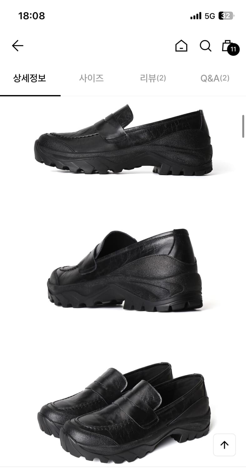 eee 몽크 비브람 로퍼 상품이미지3