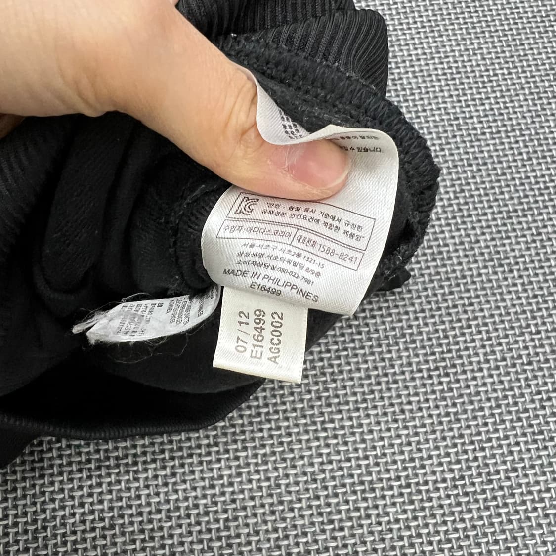 착샷O 아디다스 블랙 빅로고 져지 85 상품이미지5