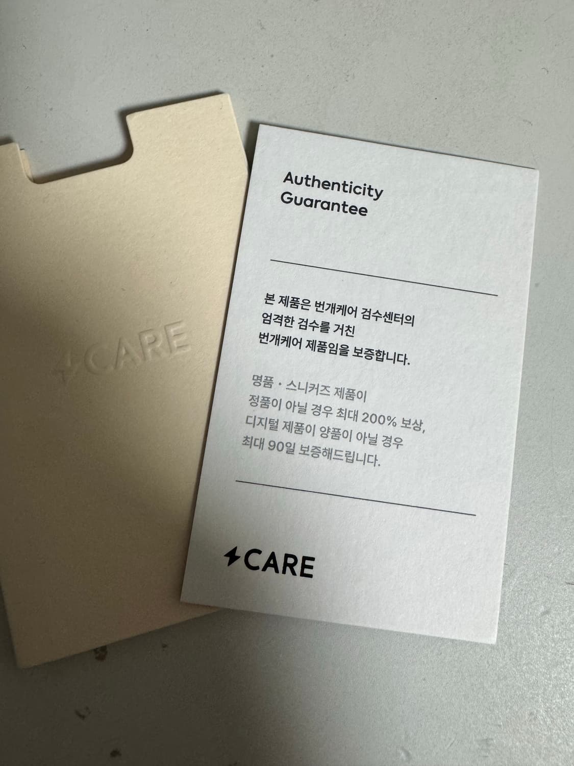 스투시 후드집업 서울 버건디 상품이미지4