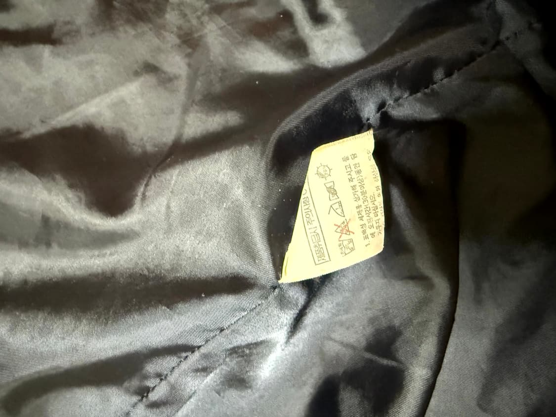 정품 입생로랑 블루종 바람막이 자켓 사이즈100 상품이미지8