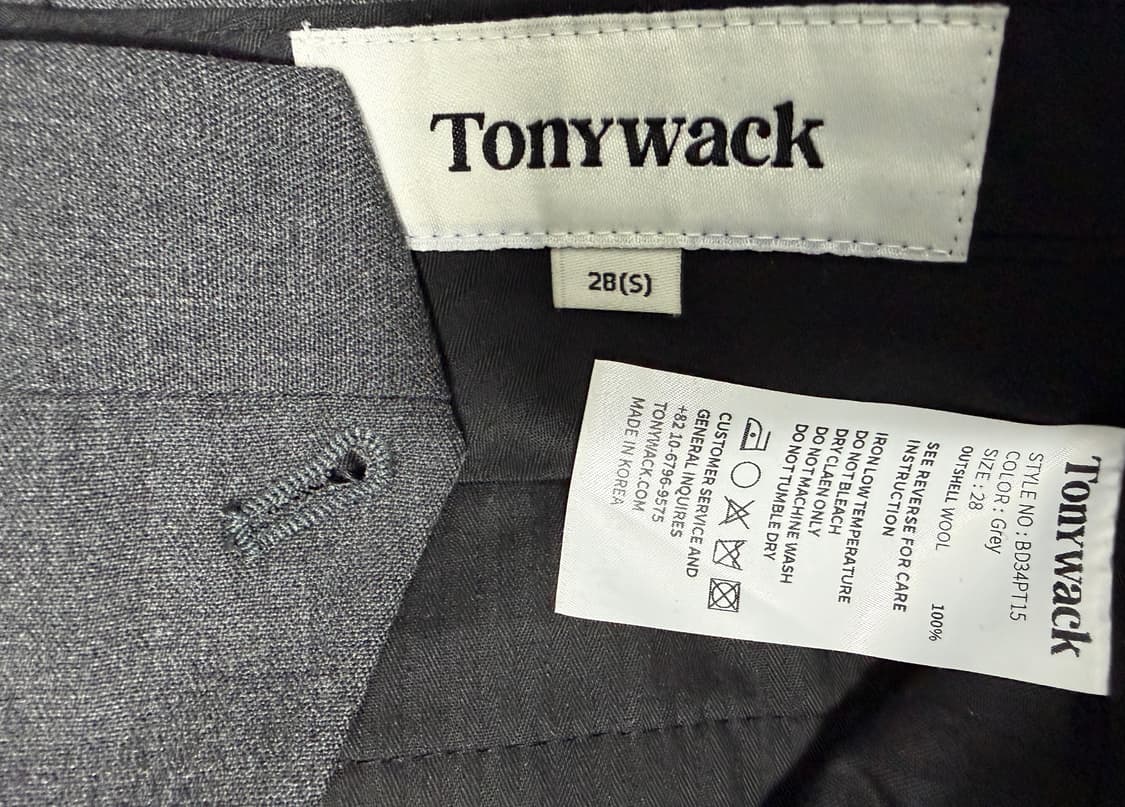 24fw 셋업) 토니웩 뉴시그니처 버진울 블레이저 슬랙스 L,28 상품이미지6