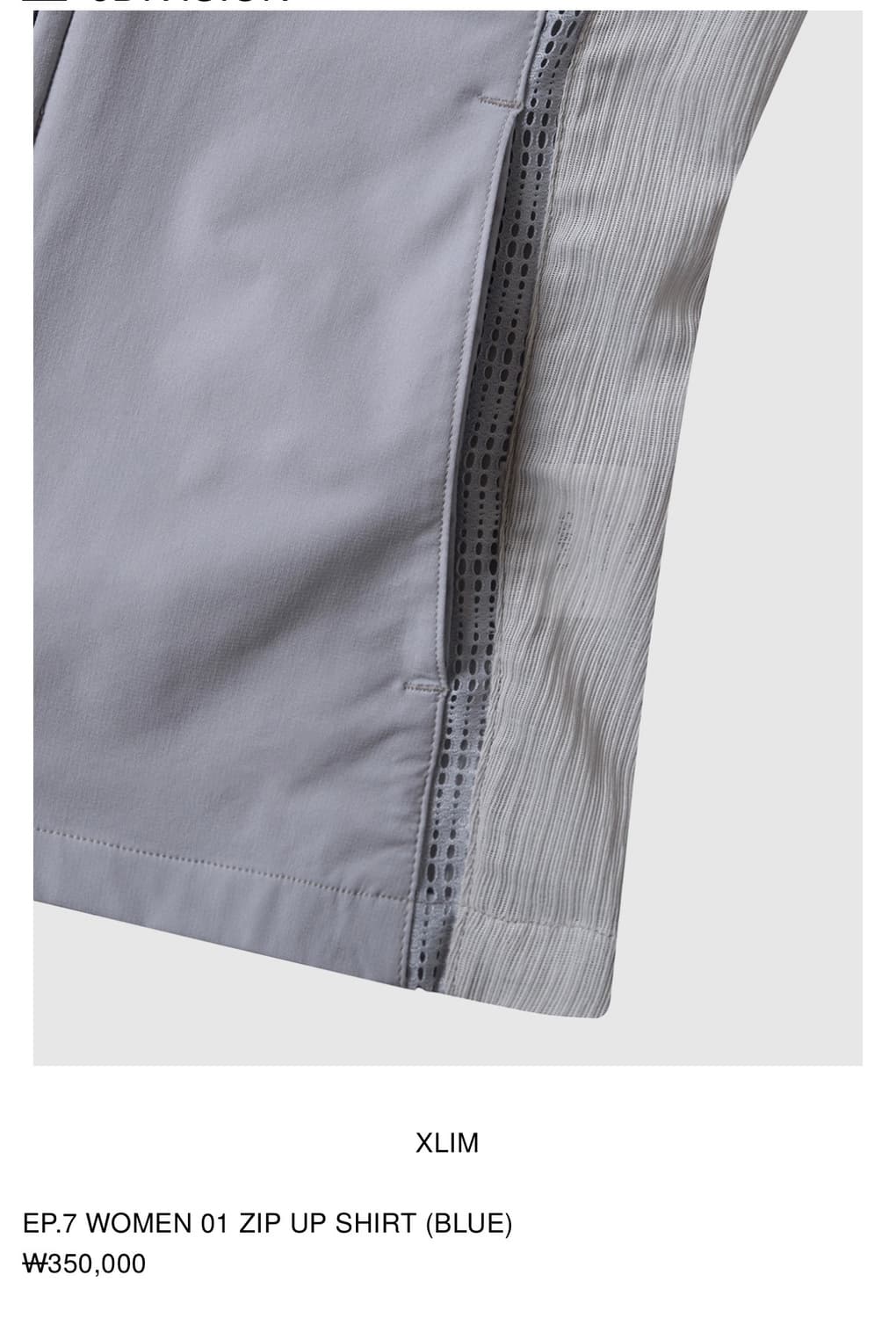 EP.7 WOMEN 01 ZIP UP SHIRT (BLUE) 상품이미지3