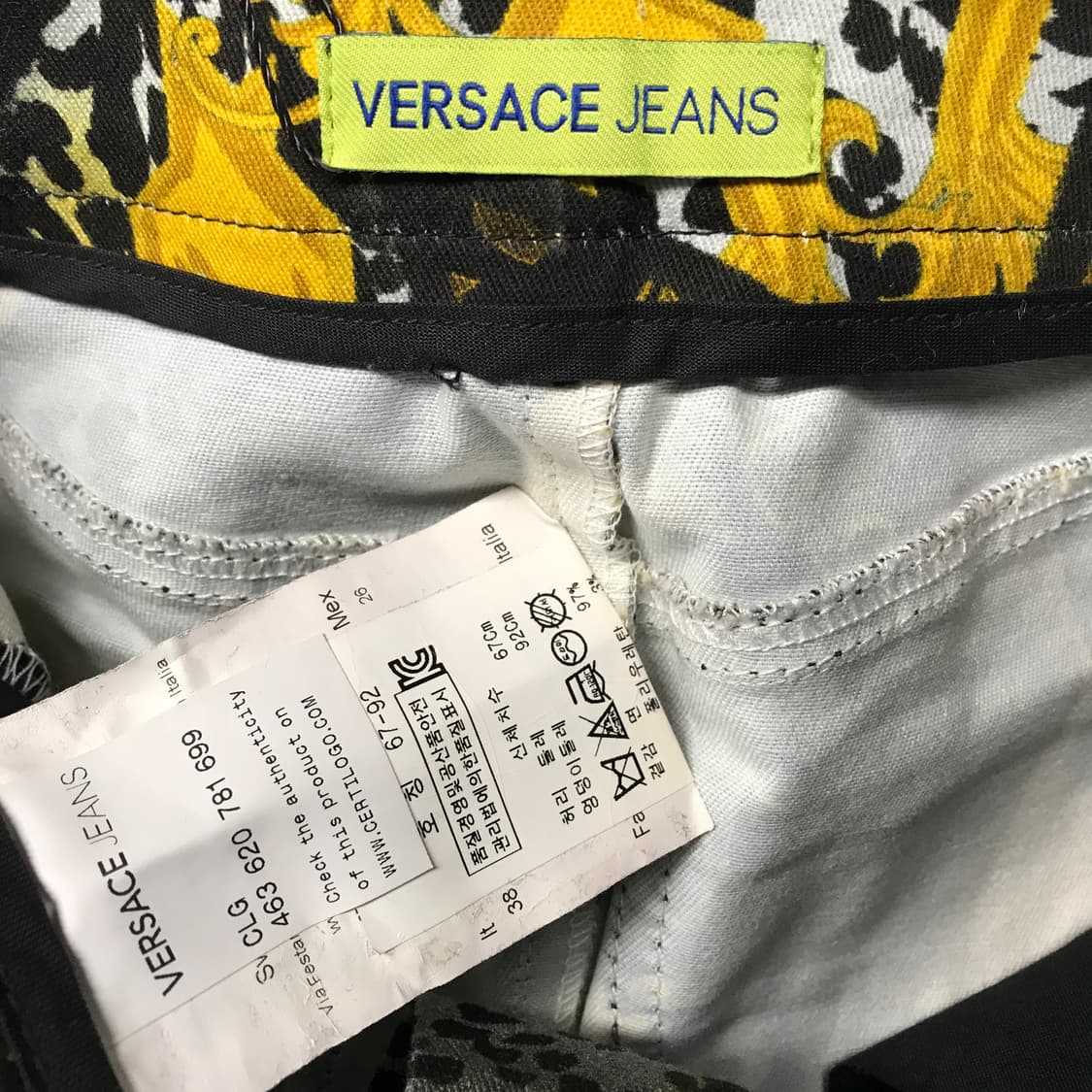 베르사체 진스 스커트 67(W) 상품이미지7