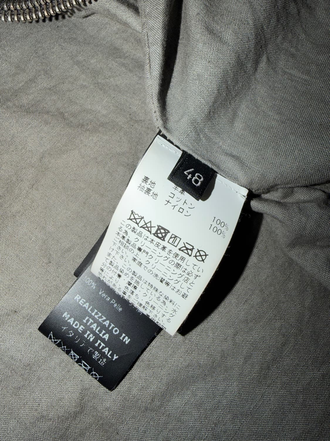 GIORGIO BRATO Double Zip Leather Jacket 상품이미지6