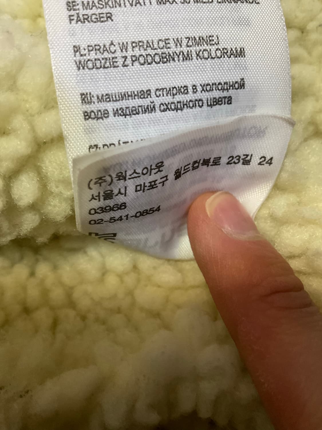 칼하트 액티브 자켓 그린 L 상품이미지6