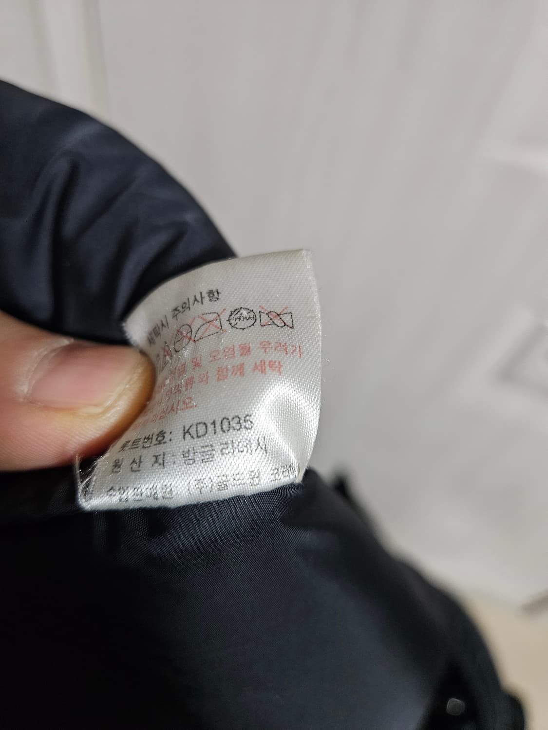 노스페이스 눕시 700 센터로고 한정판 xl 중앙로고 상품이미지5