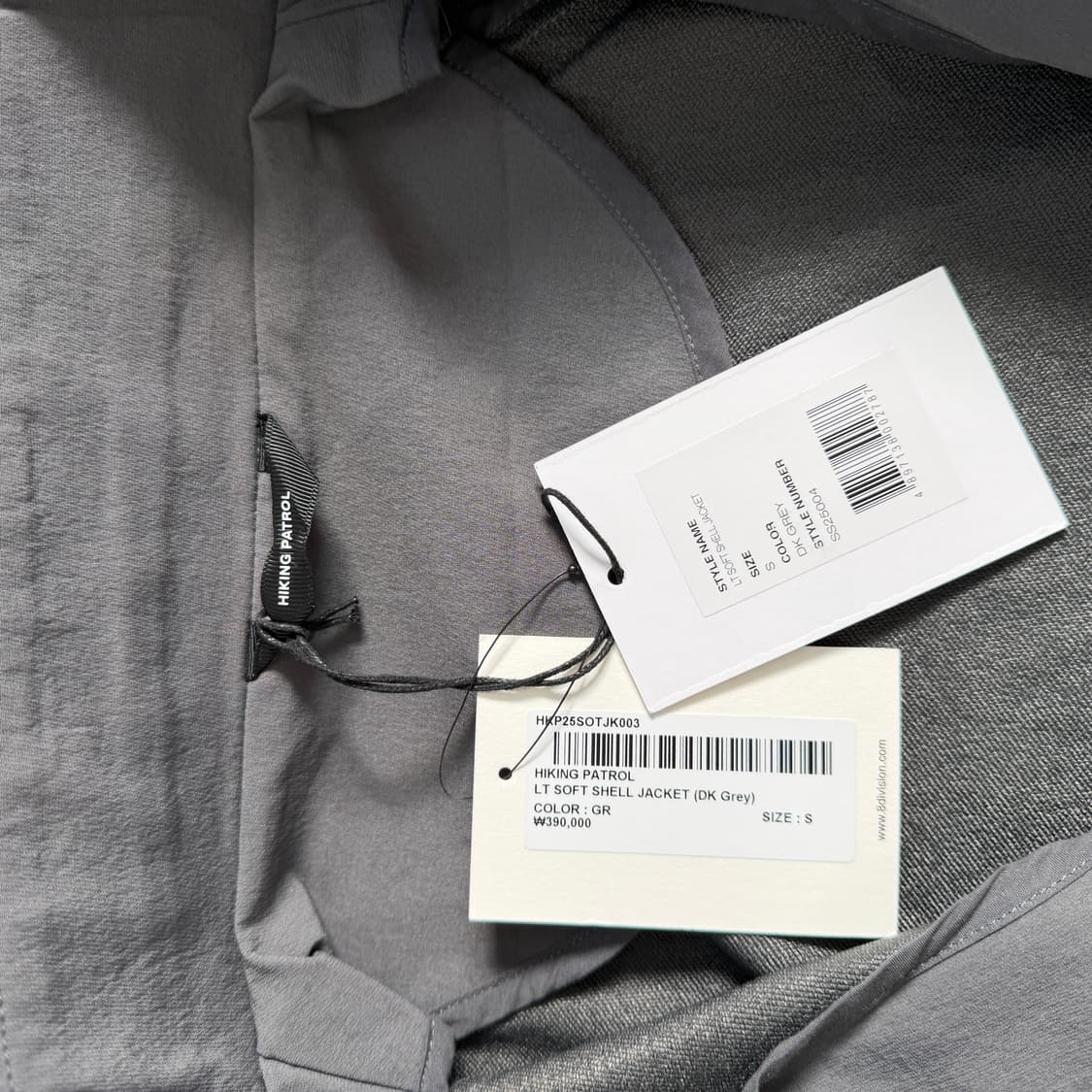 Hiking Patrol 하이킹 패트롤 상품이미지8
