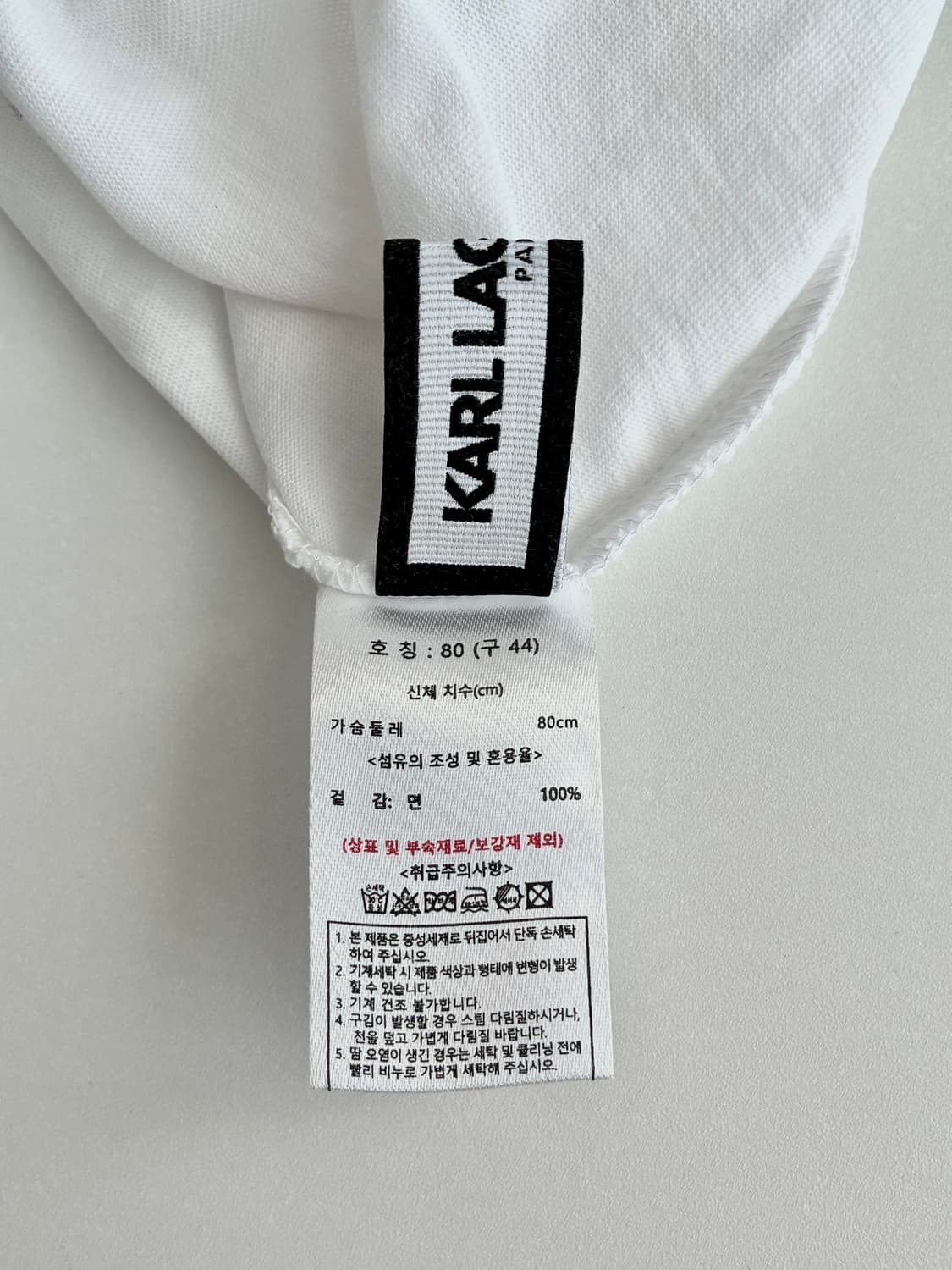 44) 칼라거펠트 그래픽 반팔 티셔츠 화이트 상품이미지5