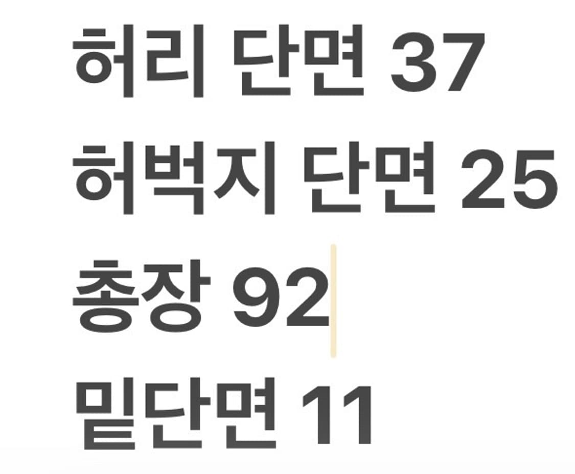 [정품/40] Dsquared2 디스퀘어드 청바지 데님 b15 상품이미지10
