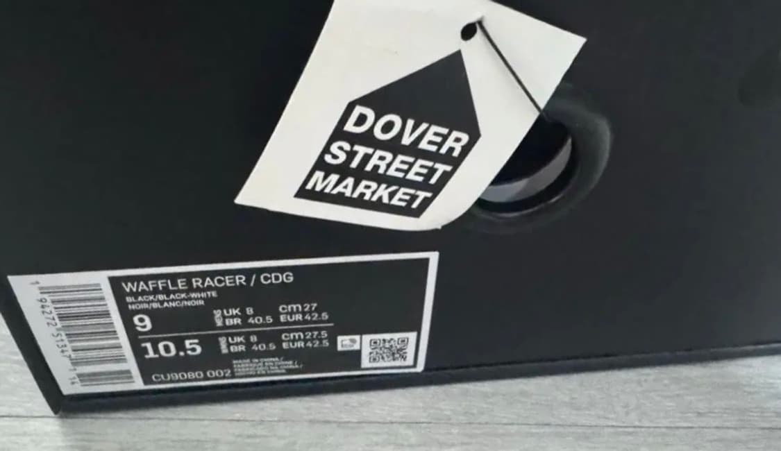 270) 꼼데가르송 나이키 와플레이서 2020 상품이미지4