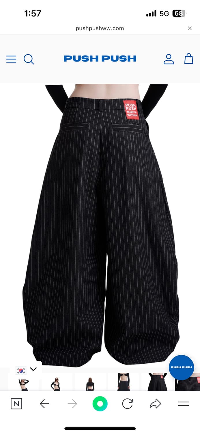 push push 바지 새상품 팔아요 상품이미지1