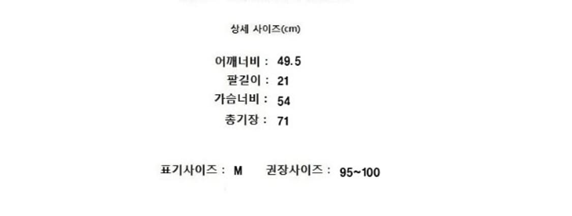 KENZO 겐조 상품이미지9