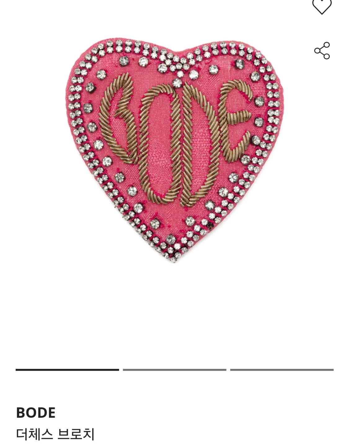 Bode 더제스 브로치 NWT 상품이미지5