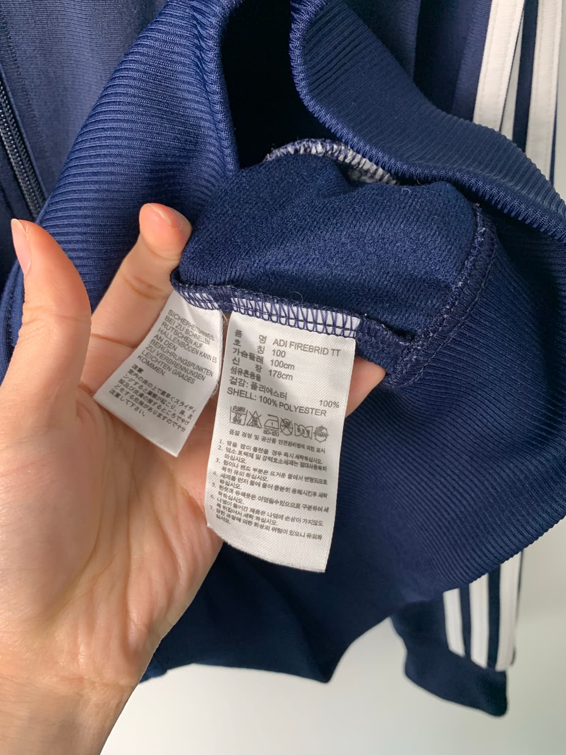 아디다스 구 파이어버드 네이비 져지 상품이미지4