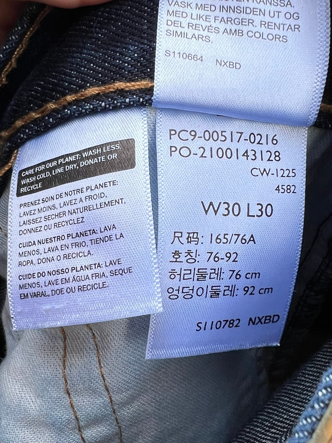 [30x30] 리바이스 517 데님 팬츠 중청 상품이미지8