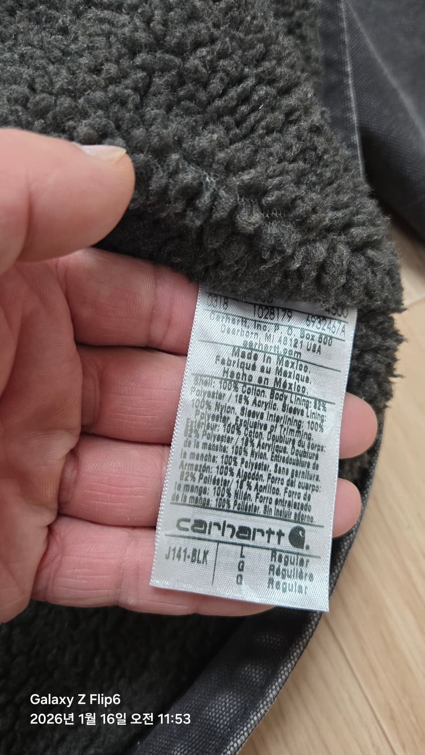 칼하트 j141 샌드스톤 블랙 L 상품이미지5