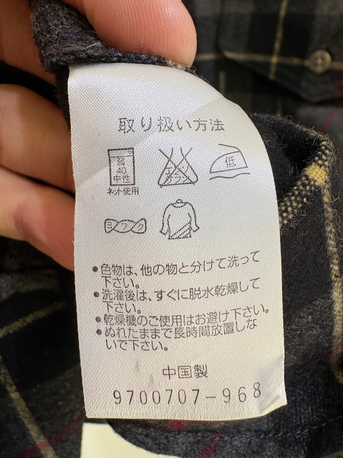 TARAS BOULBA 셔츠 상품이미지8