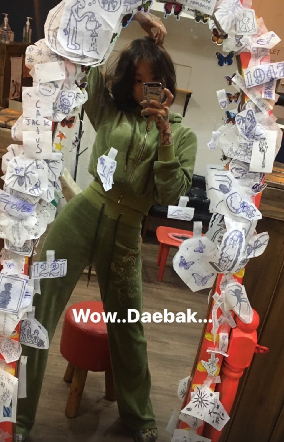 익스파이어드걸 그린 셋업 (제니 착용, 착용샷ㅇ) 상품이미지3