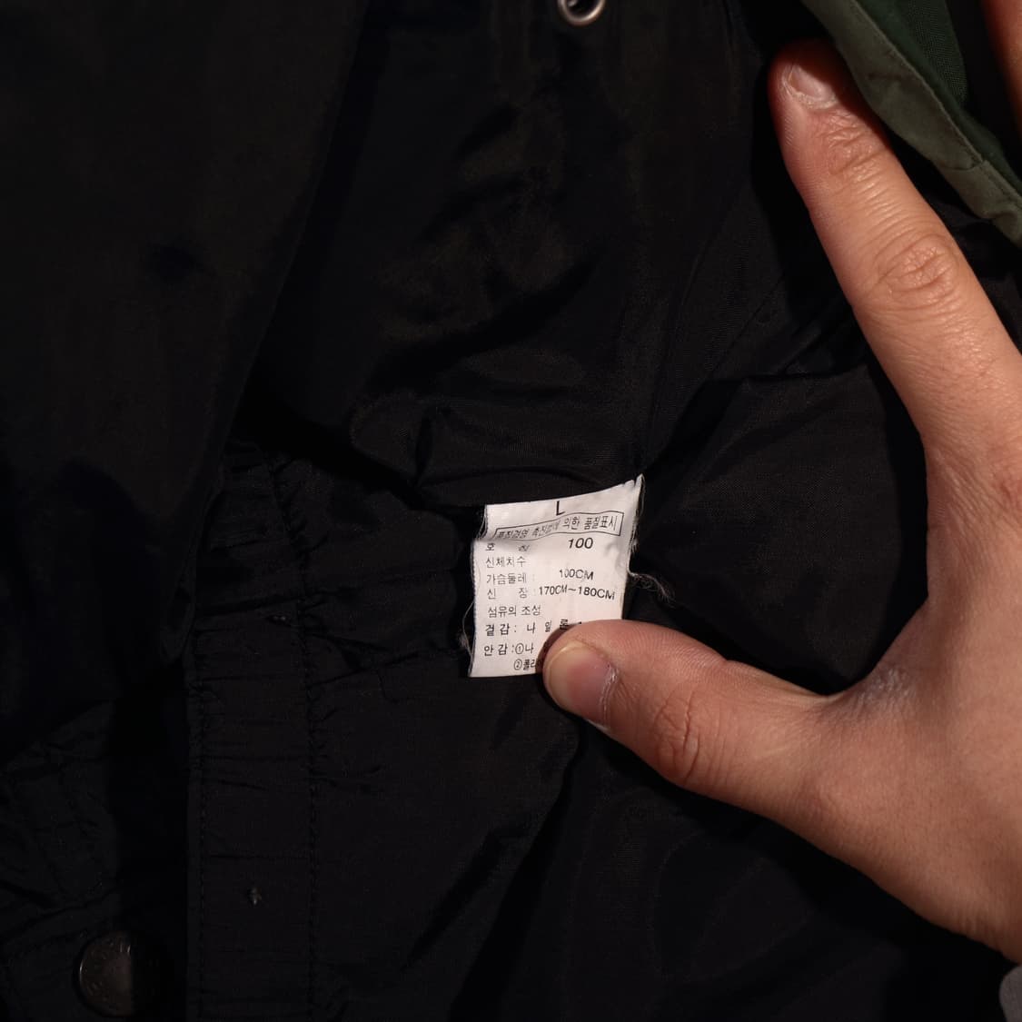 노스페이스 고어텍스 마운틴 자켓 상품이미지5