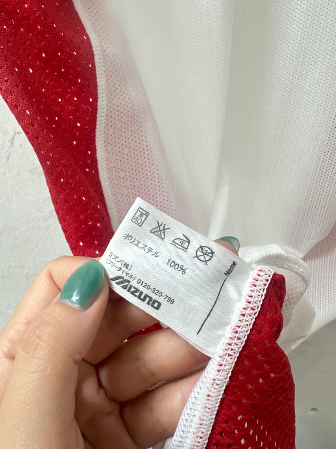 Japan 미즈노 Mizuno 트리컬러 메쉬 러닝  탑 상품이미지7