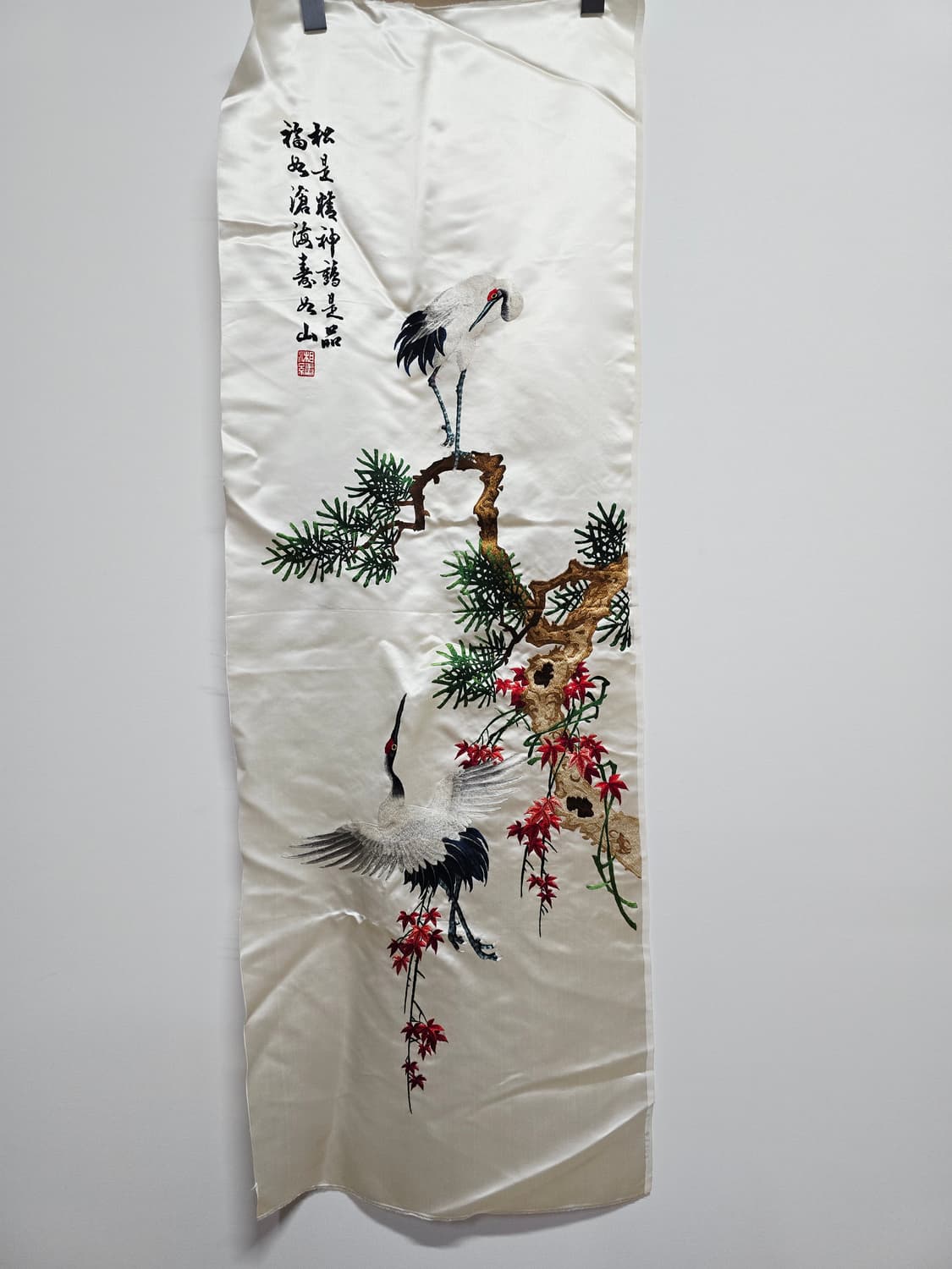 동양자수 9폭 상품이미지7