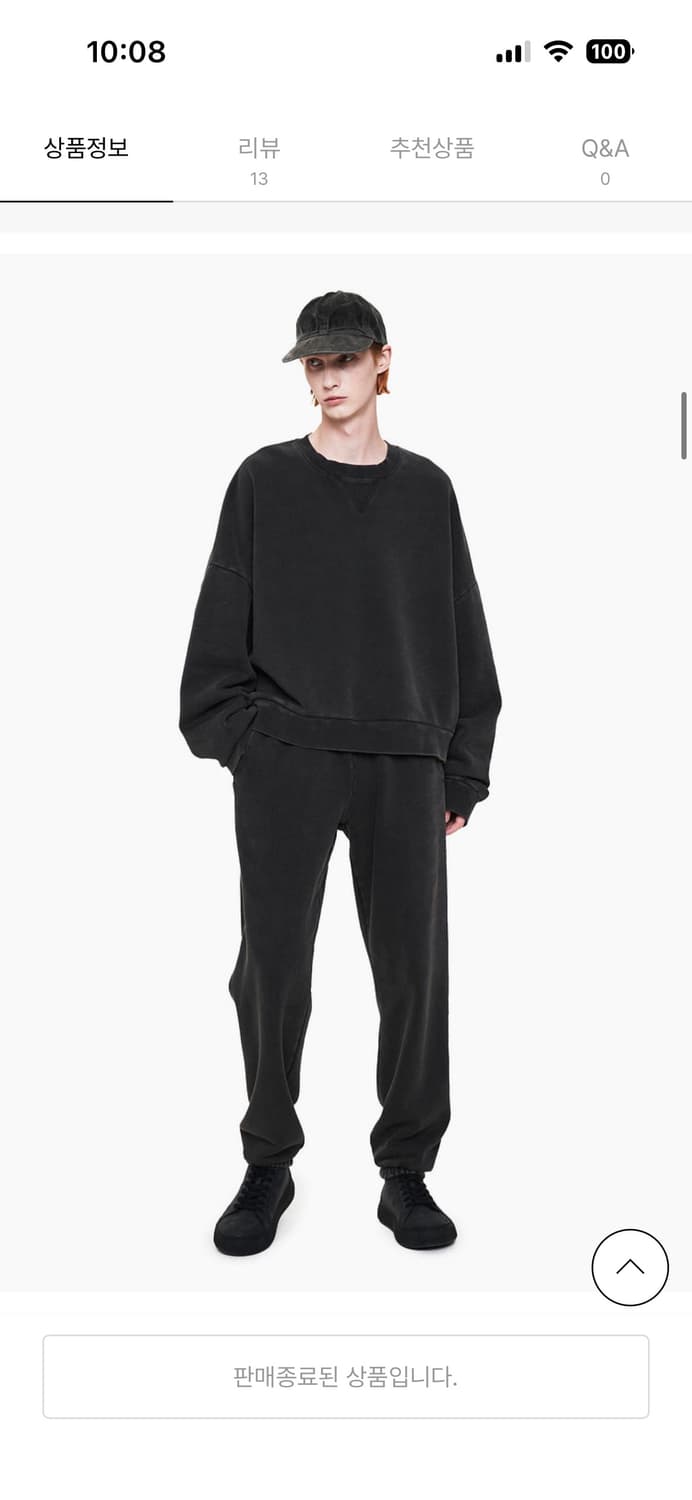 엔타이어 스튜디오 박스크루넥 맨투맨xs 상품이미지5