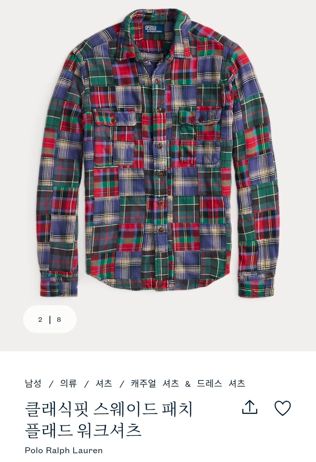클래식핏 스웨이드 패치 플래드 워크셔츠 L사이즈 상품이미지2